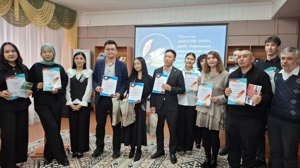 «Искусство на все времена»