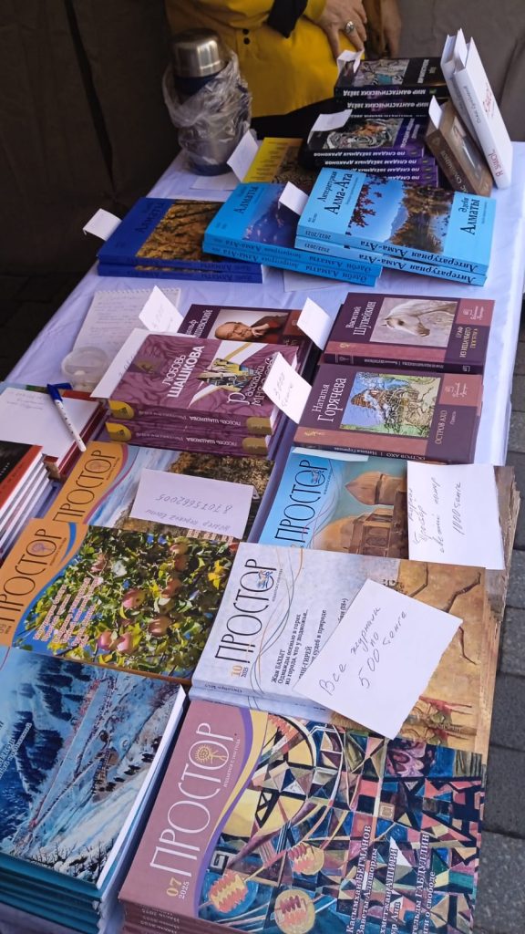 «Простор» на улицах города